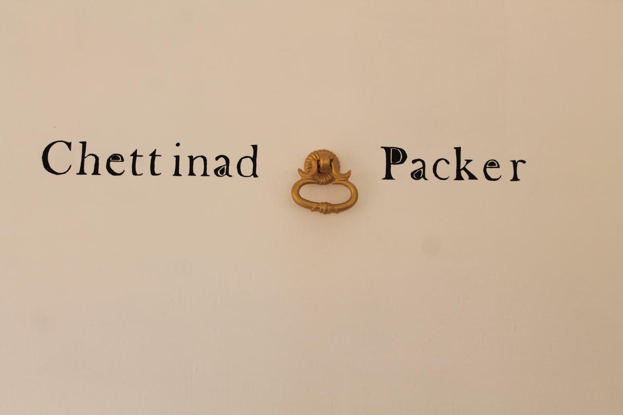Хостел Chettinad Packer Kanadukattan Екстер'єр фото